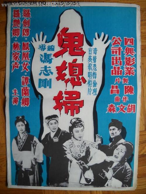 圣安德鲁斯大学教育部认证办理