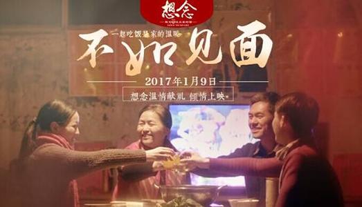 神戸海興女子学院 Architecture Degree Certificate